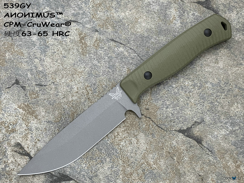 Benchmade  539GY AOIMUS™ CPM-CruWear®в ɫG10 K 浶ֻ